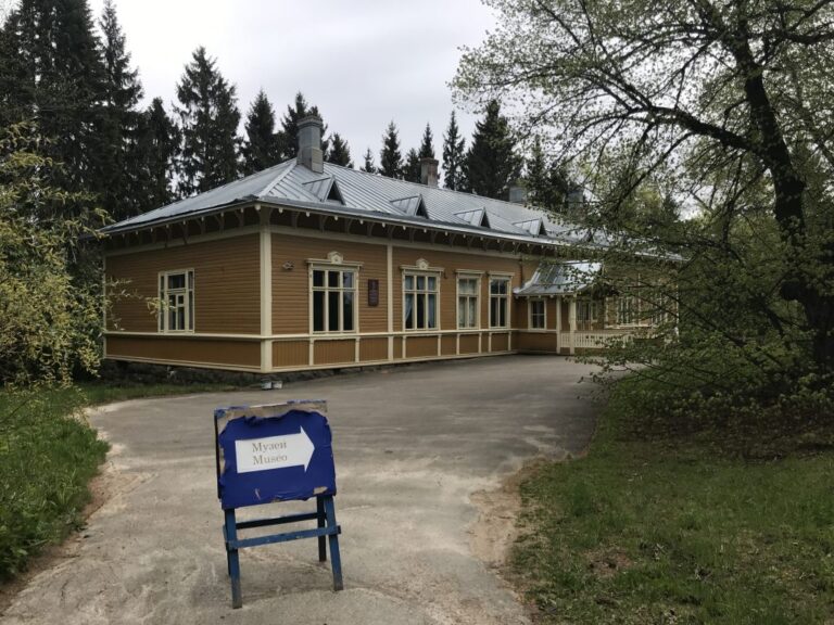 Встреча в Куркиёкском краеведческом центре