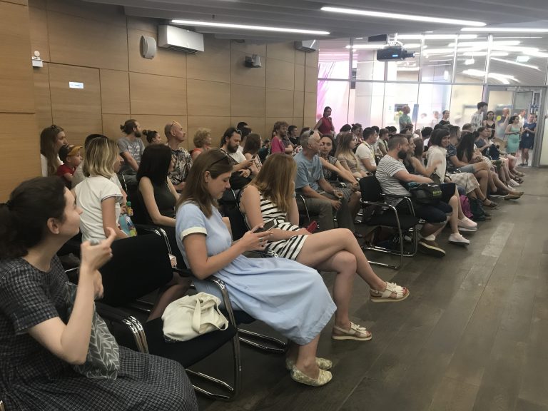 День океанов в Москве