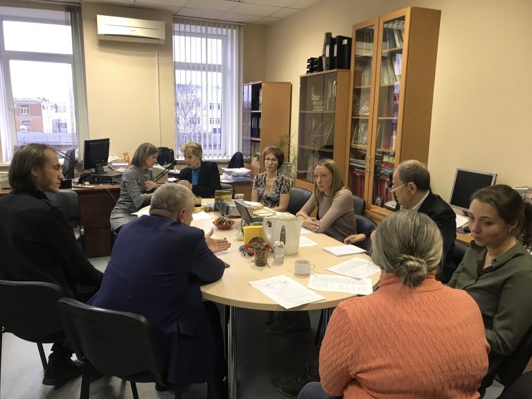 Заседание Руководящей группы проекта CoExist