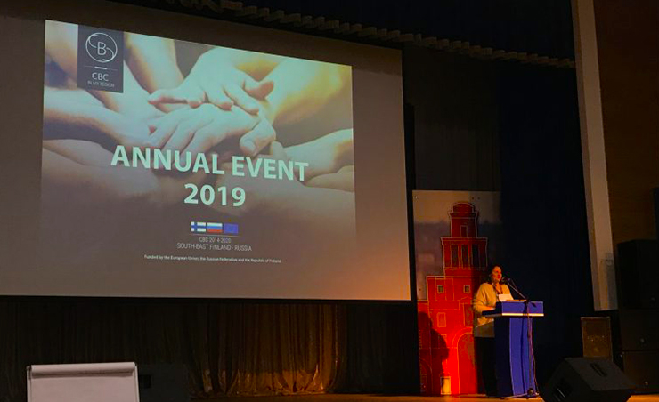 Ежегодное мероприятие Программы приграничного сотрудничества «Россия – Юго-Восточная Финляндия 2014–2020»