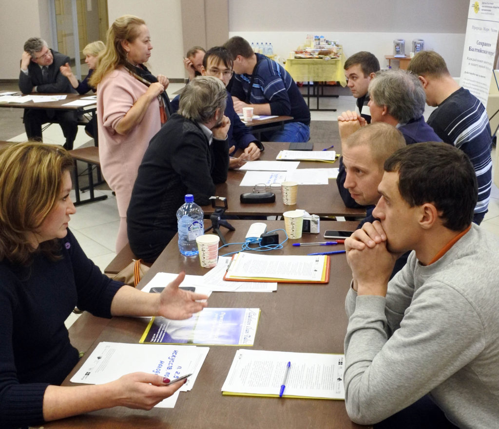 Общественное участие в сохранении диких лососей