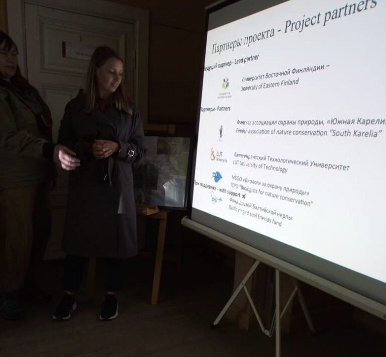 Встреча в Куркиёкском краеведческом центре