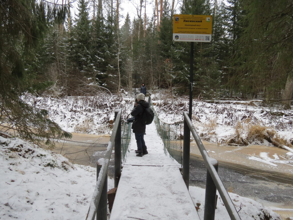 Балтийский фонд природы принял участие в разработке экологических троп и маршрутов на ООПТ Ленинградской области